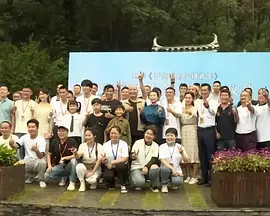 老司机带带我高清在线观看